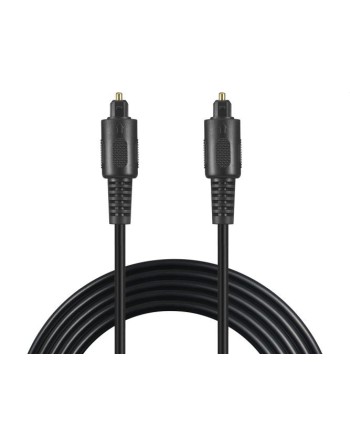 Optiline audio kaabel 0.5m