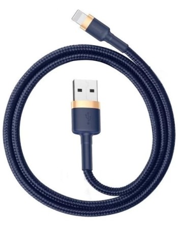 Baseus Apple Lightning cable to USB 1.5A 2m