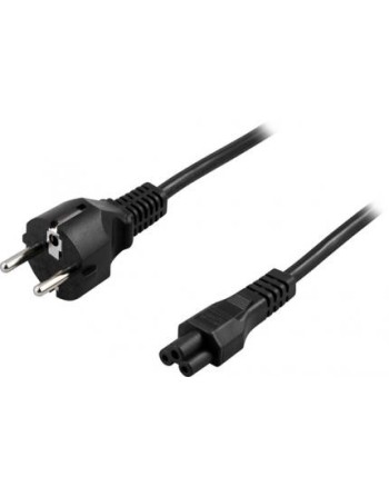 Laptopi adapteri juhe, 20cm