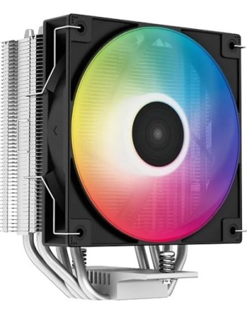 DeepCool universaalne protsessori jahutus